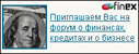 Пример 2